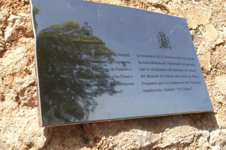 Torre Nova des Cap Vermell sign - MallorcaDrive